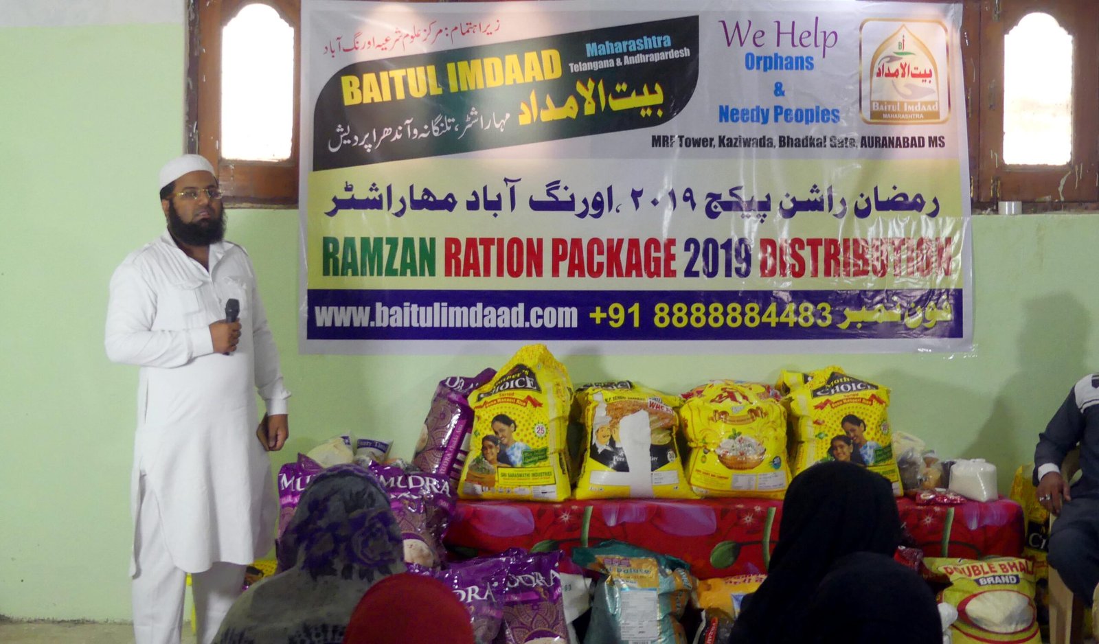 Ramzan Ration Kits